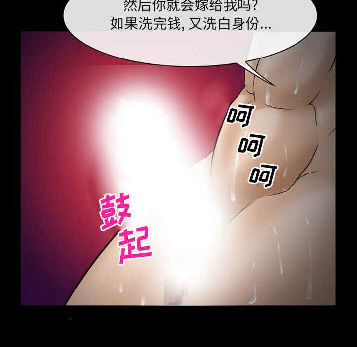 第44张