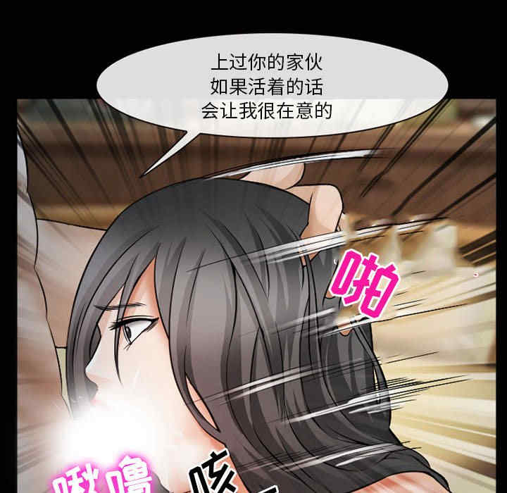 第50张