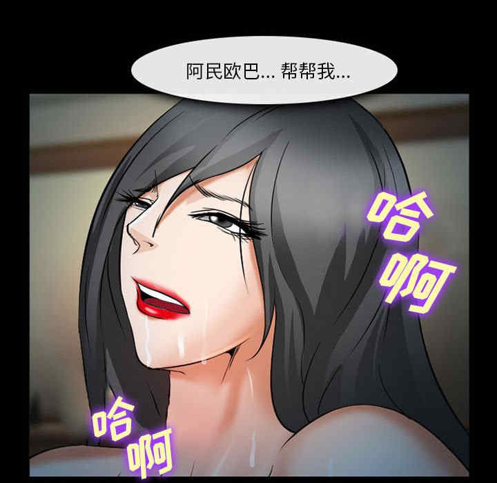 第61张