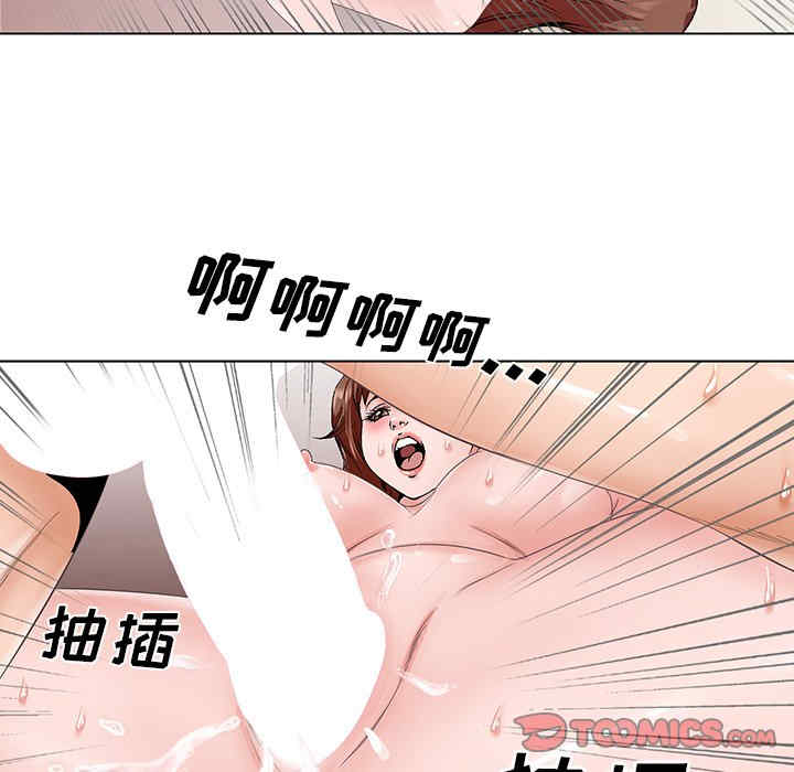 第41张