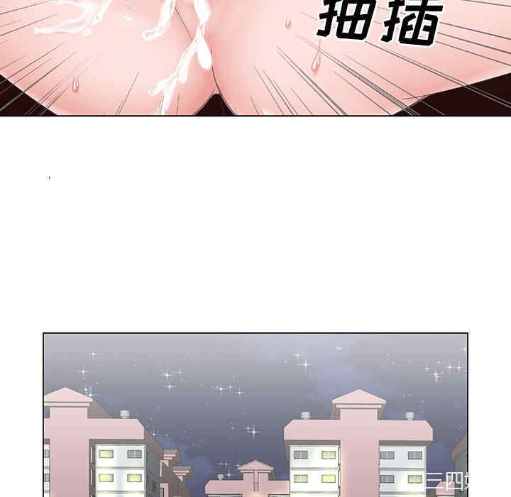 第44张