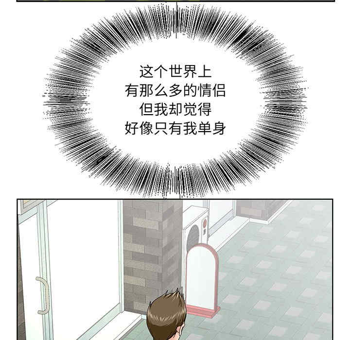 第49张