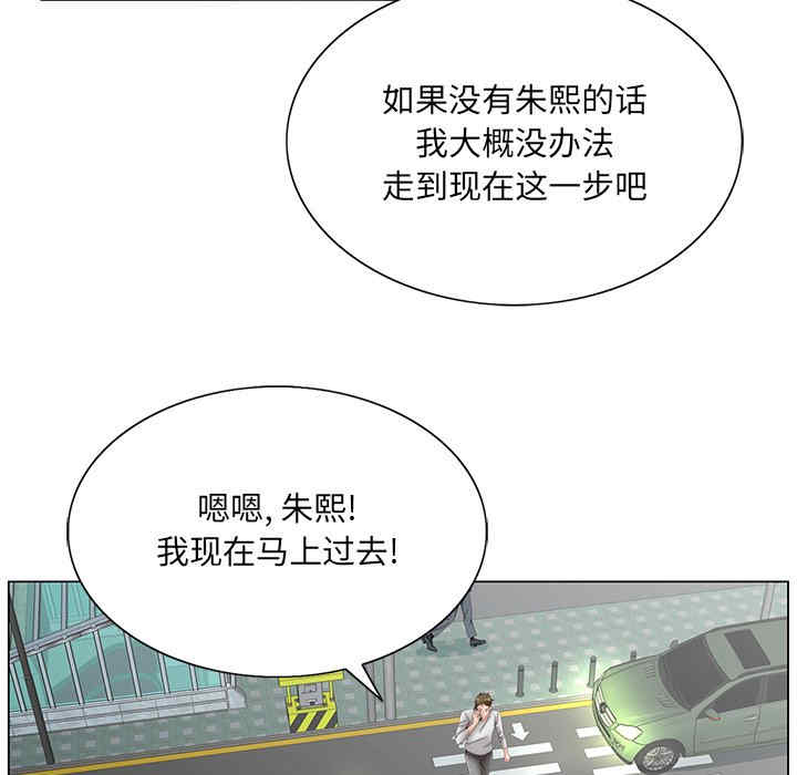 第61张