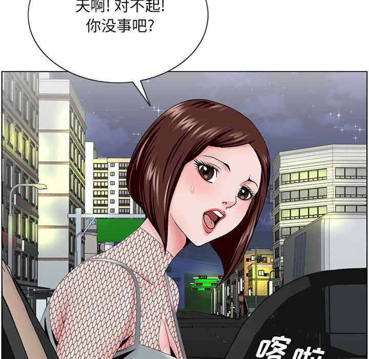 第65张