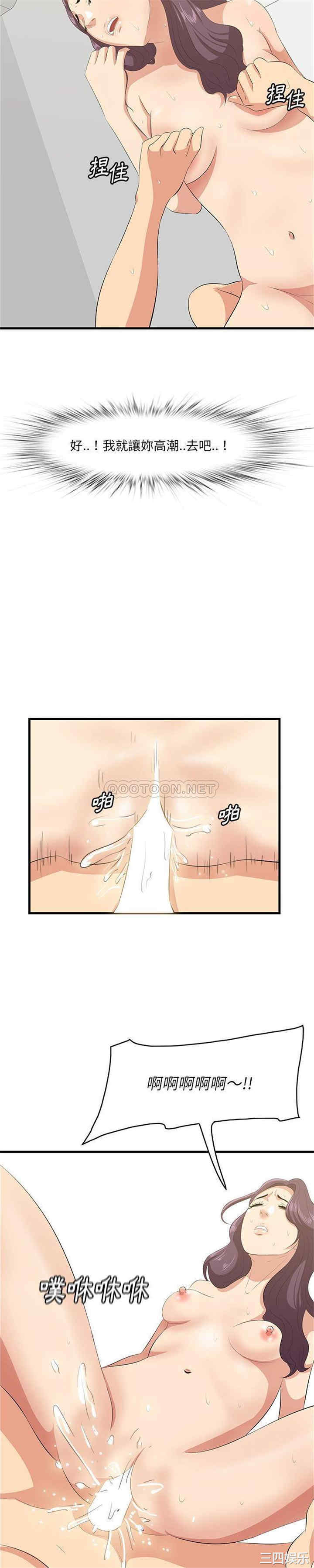 第20张