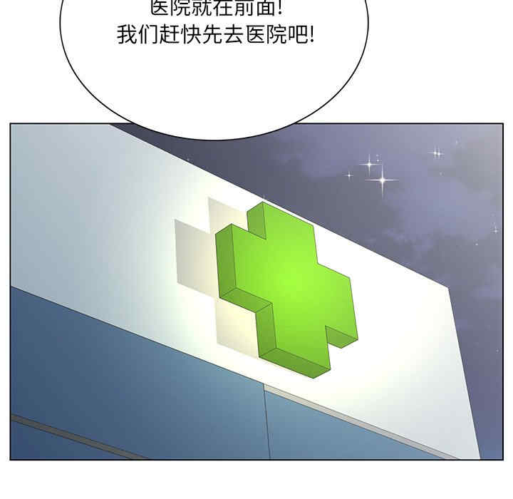 第68张
