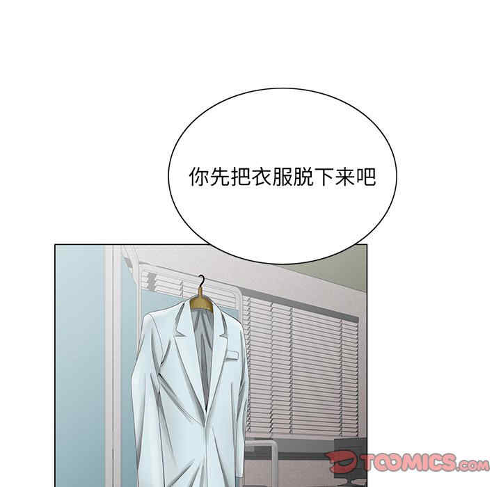 第69张