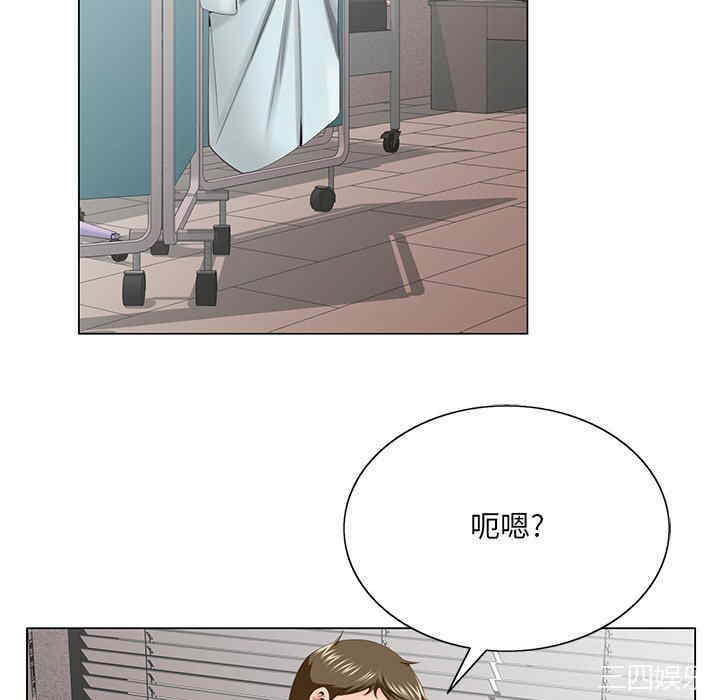 第70张