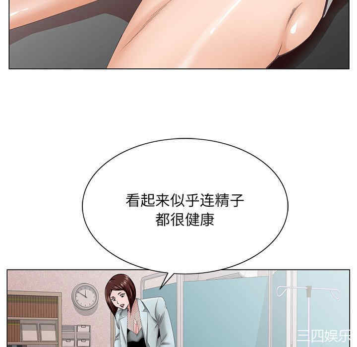 第76张