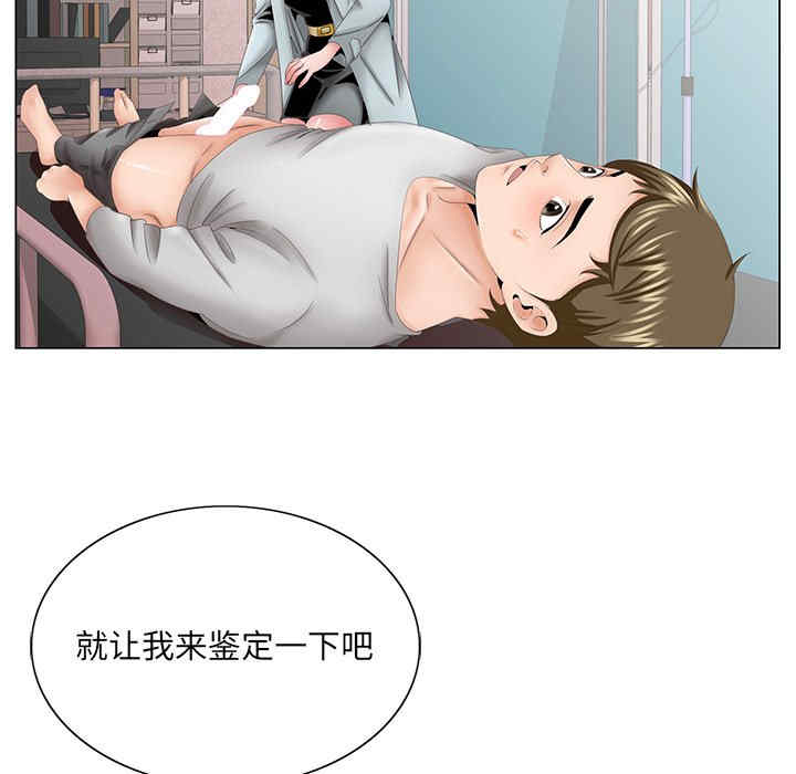 第77张