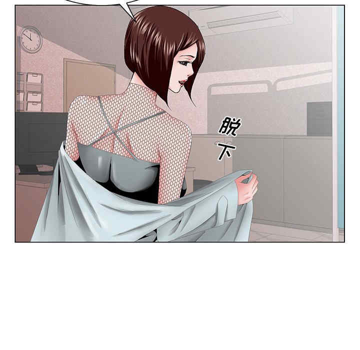 第78张