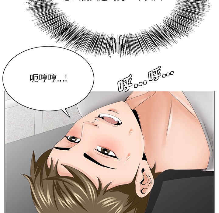 第83张