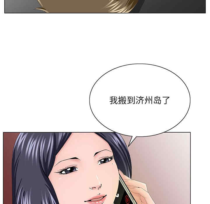 第84张