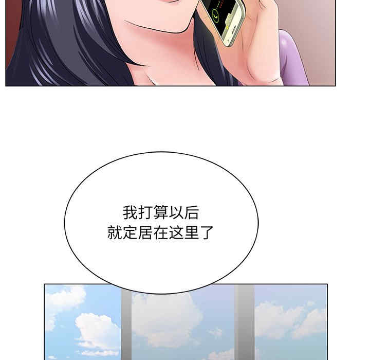 第85张