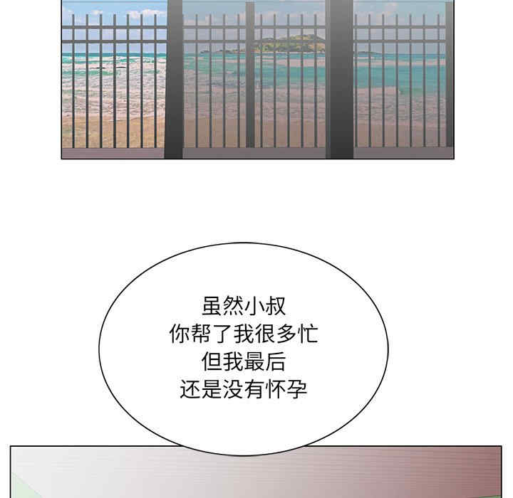 第86张