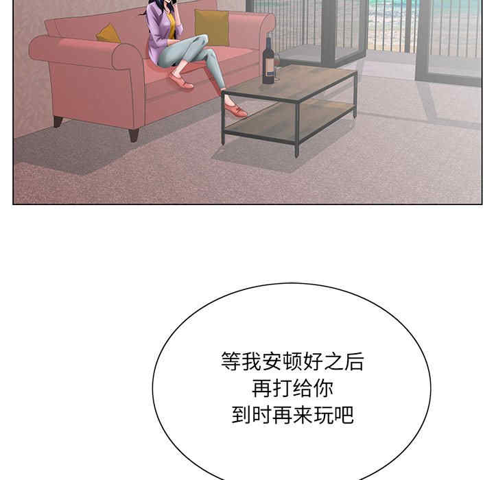 第89张