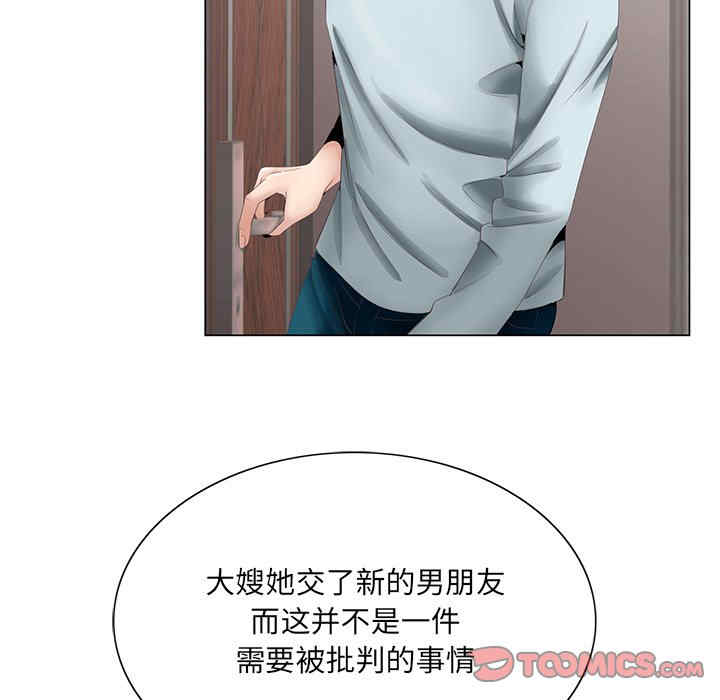 第93张