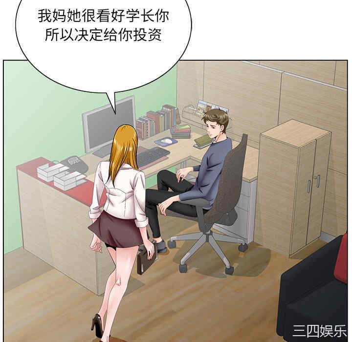 第100张