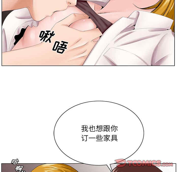 第105张