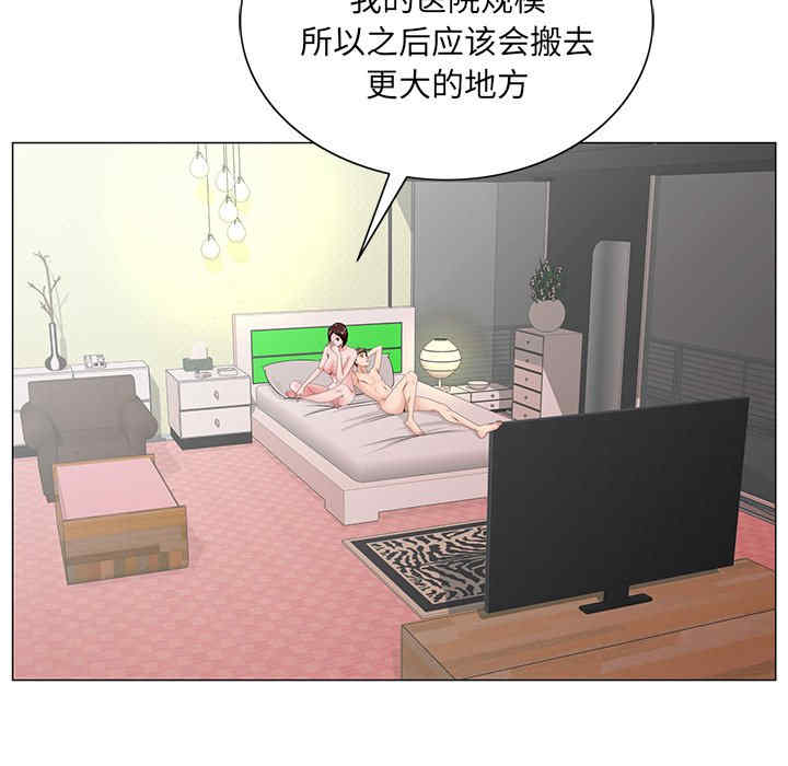 第107张