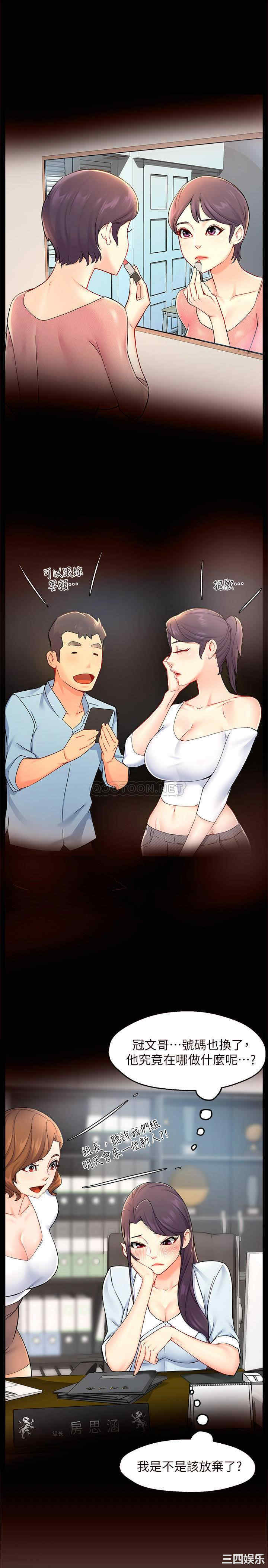 第27张