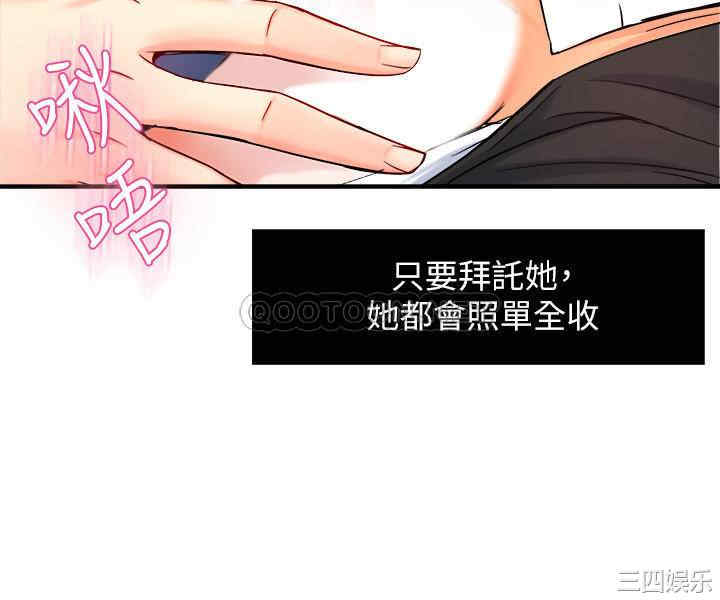 第32张