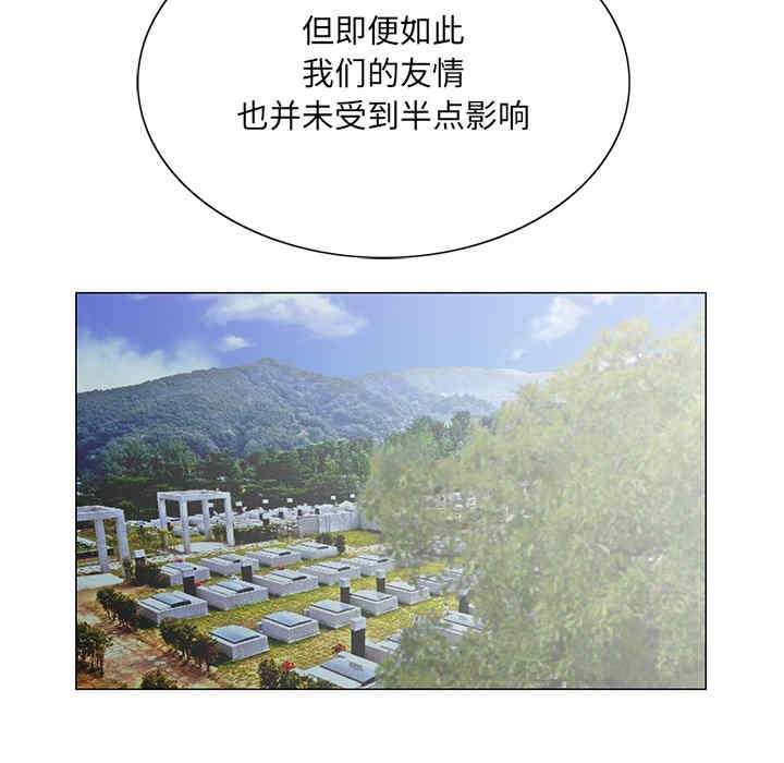 第39张