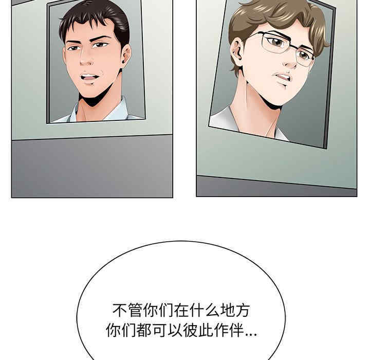 第43张