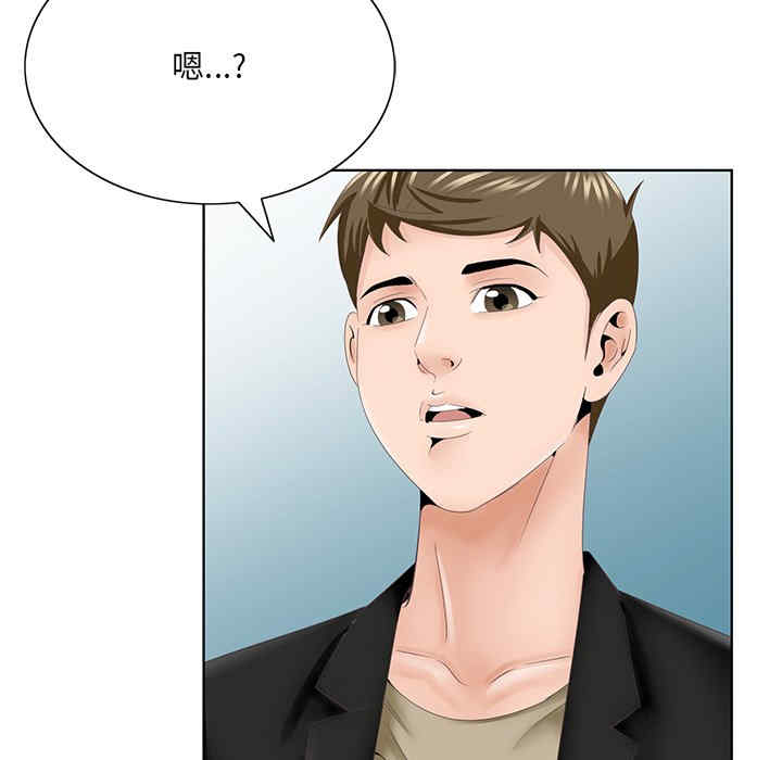 第48张
