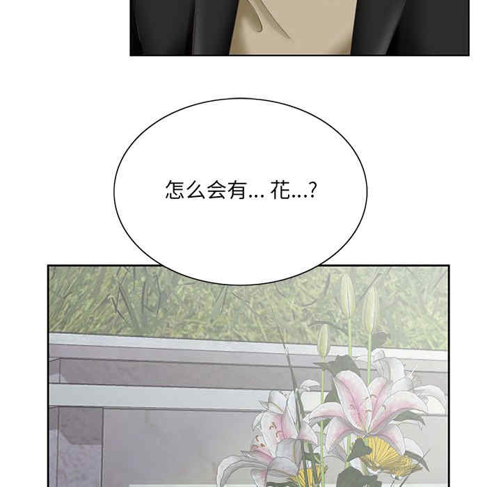 第50张