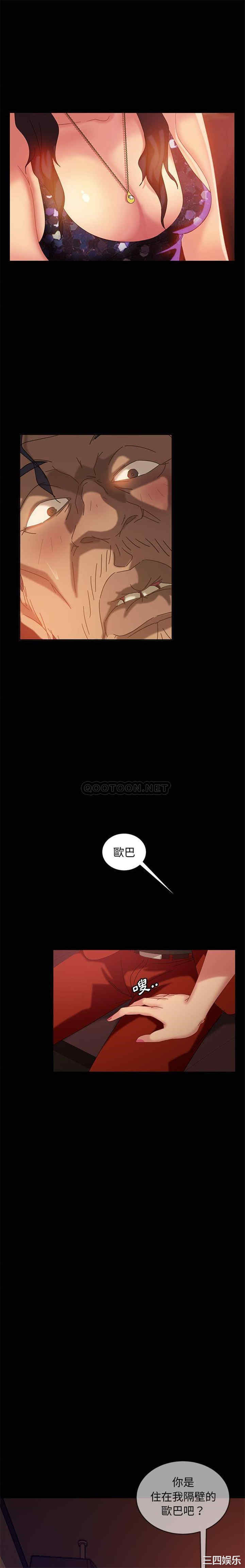 第1张