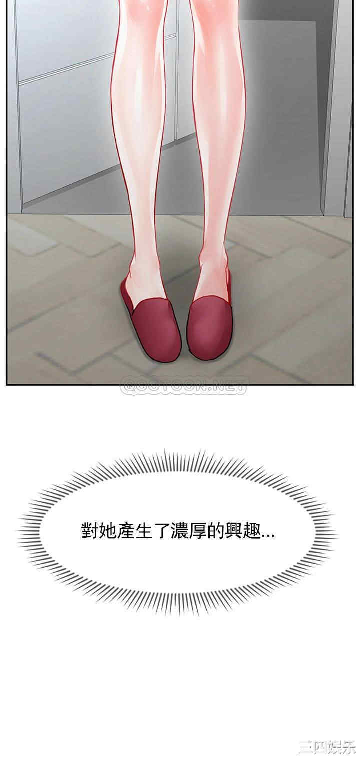 第23张