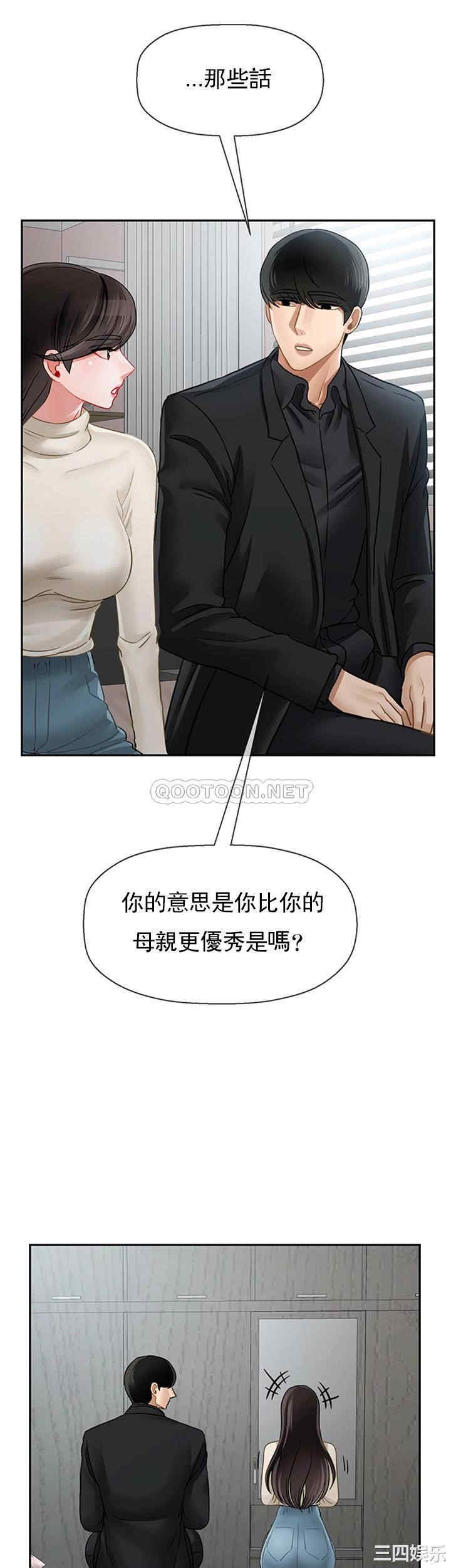 第26张