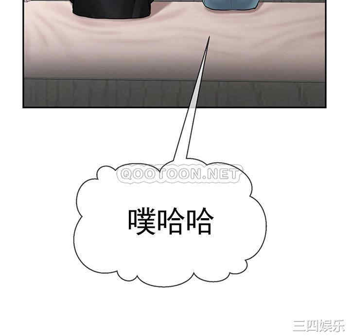 第27张
