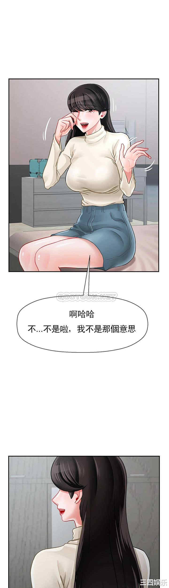 第28张