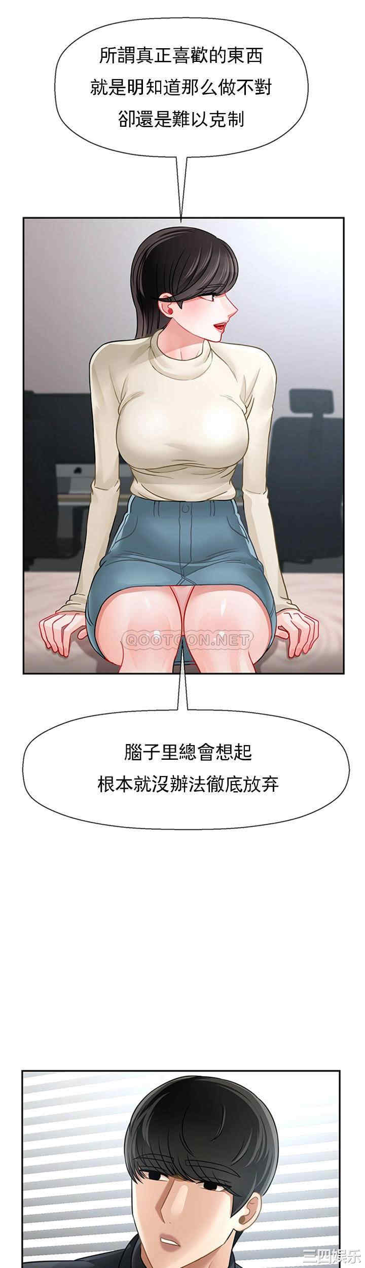 第30张