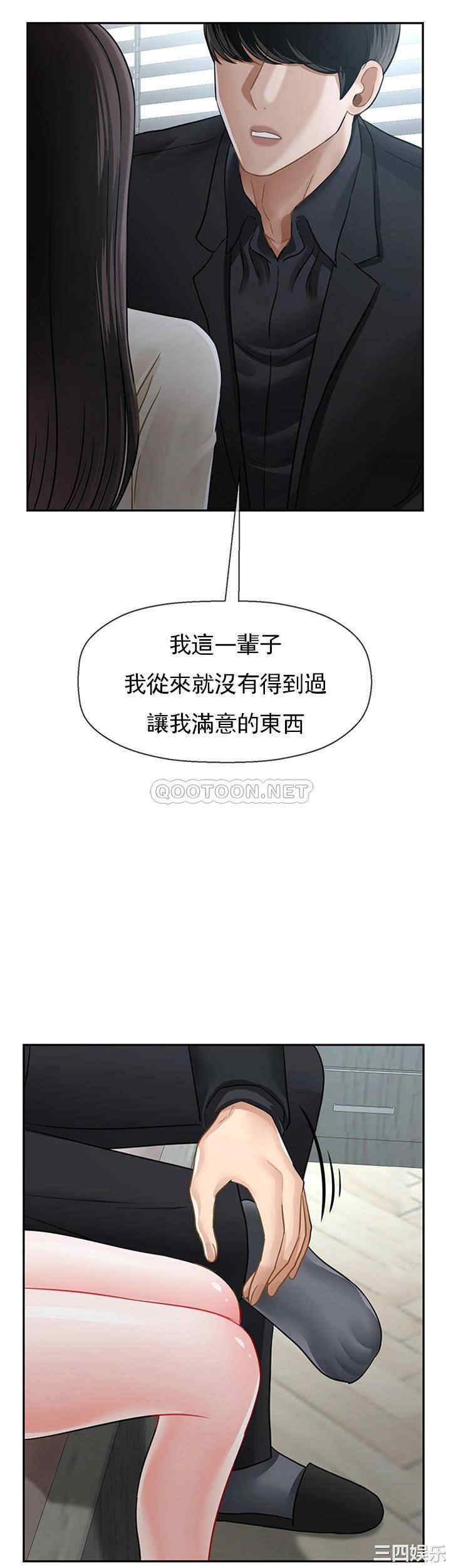 第32张