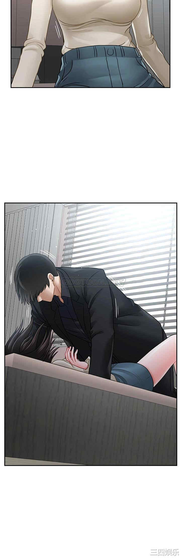 第35张