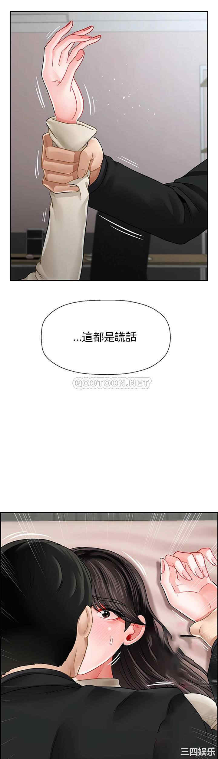 第40张