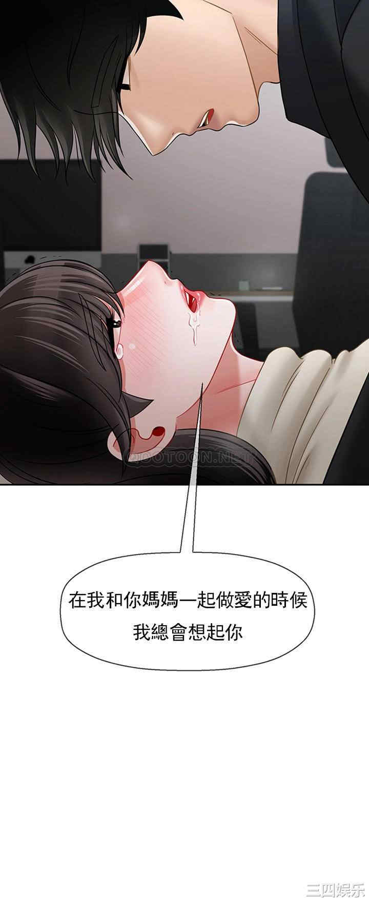 第43张