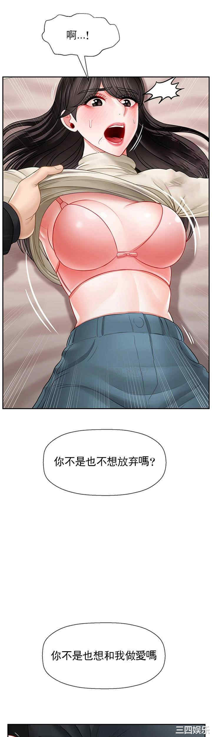 第44张
