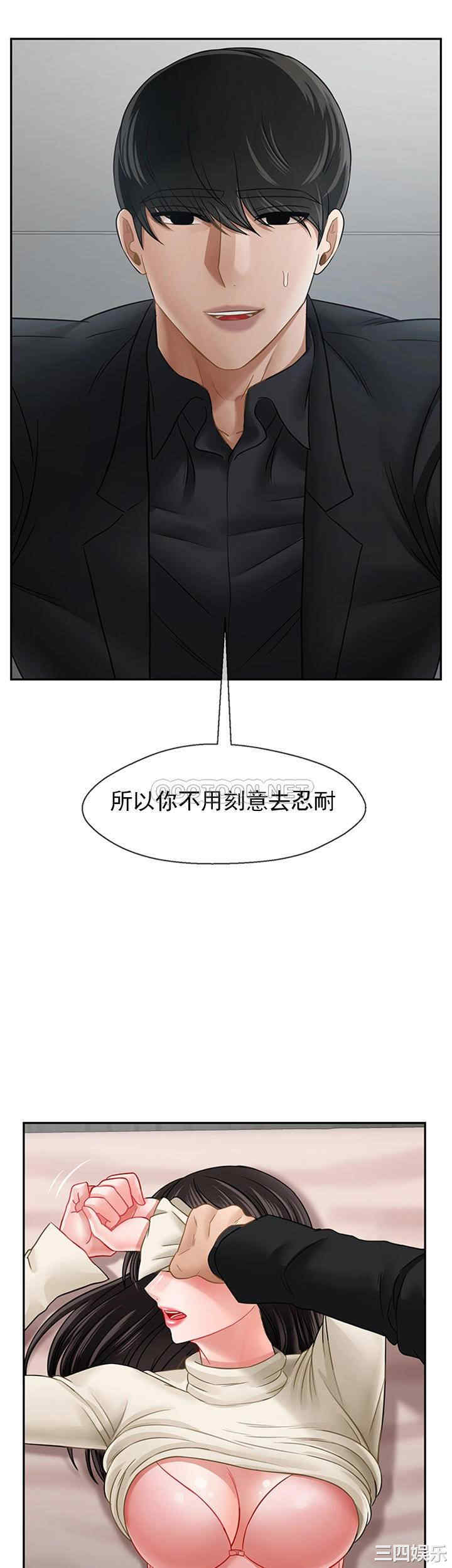第46张