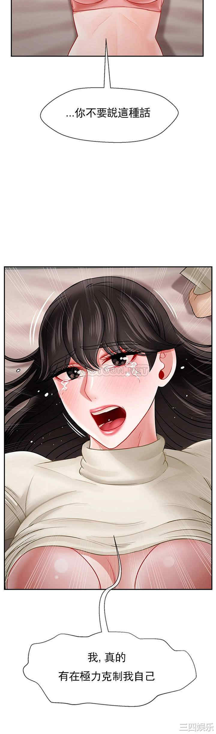 第47张