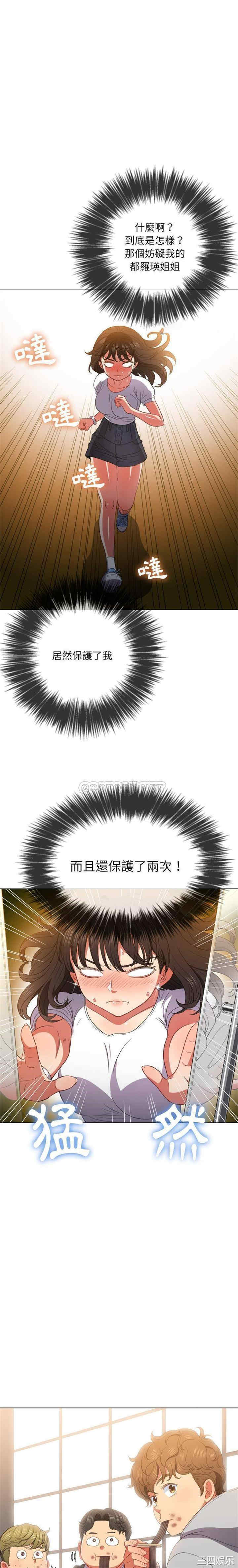 第19张