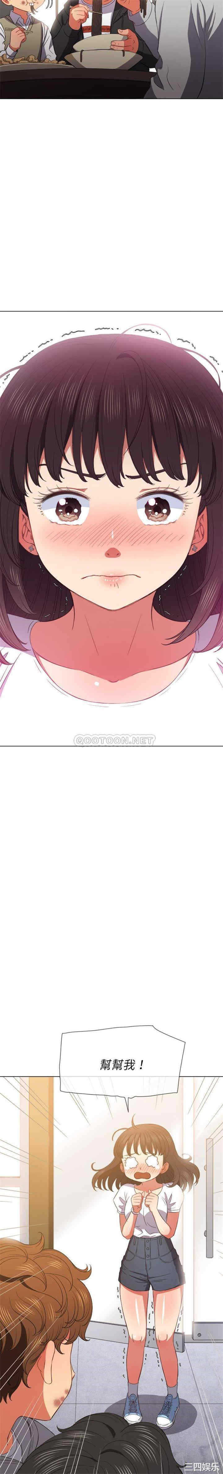 第20张