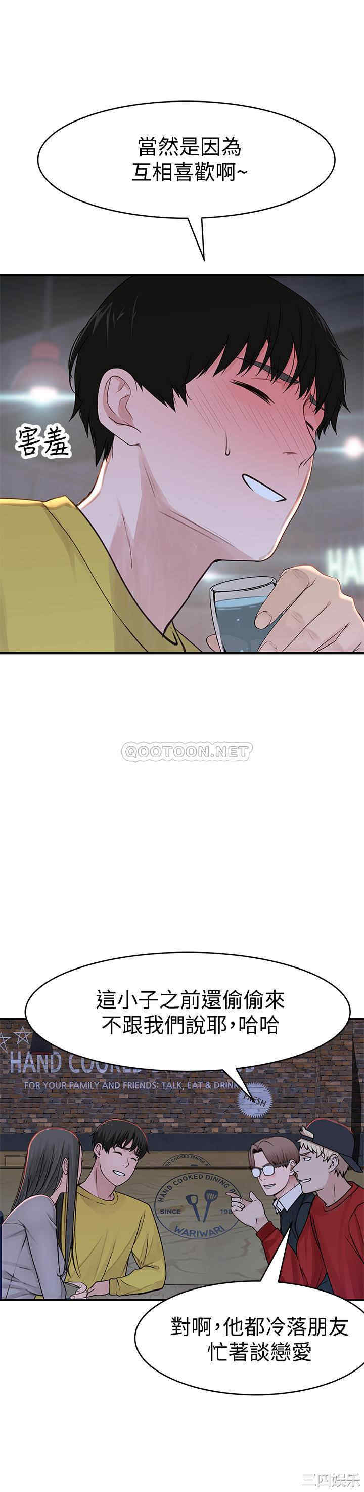 第23张