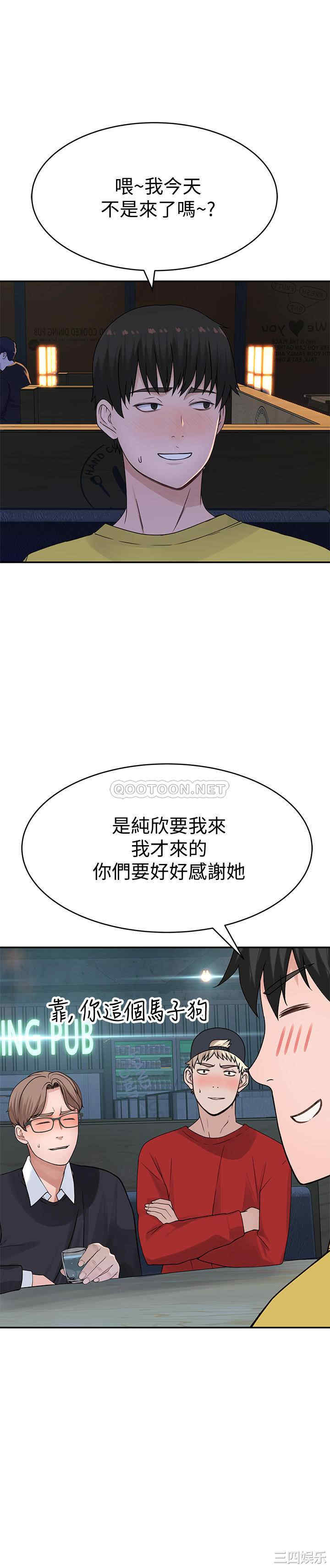 第24张