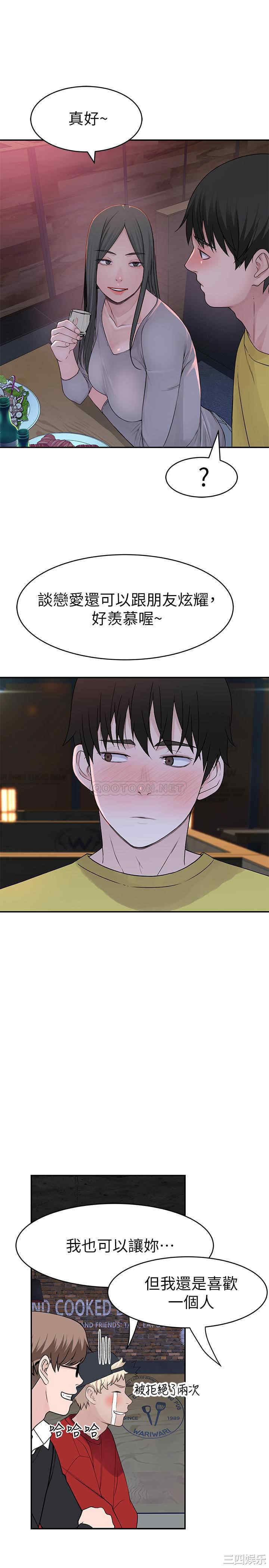 第25张