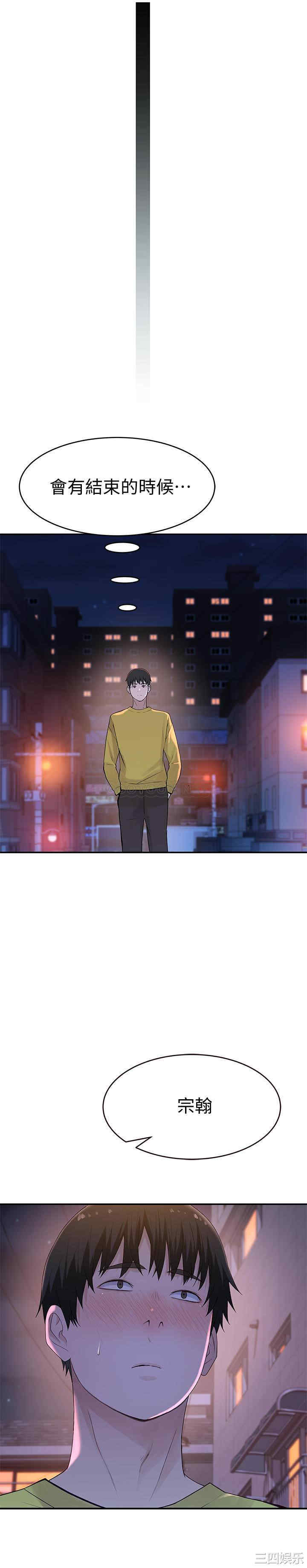 第27张