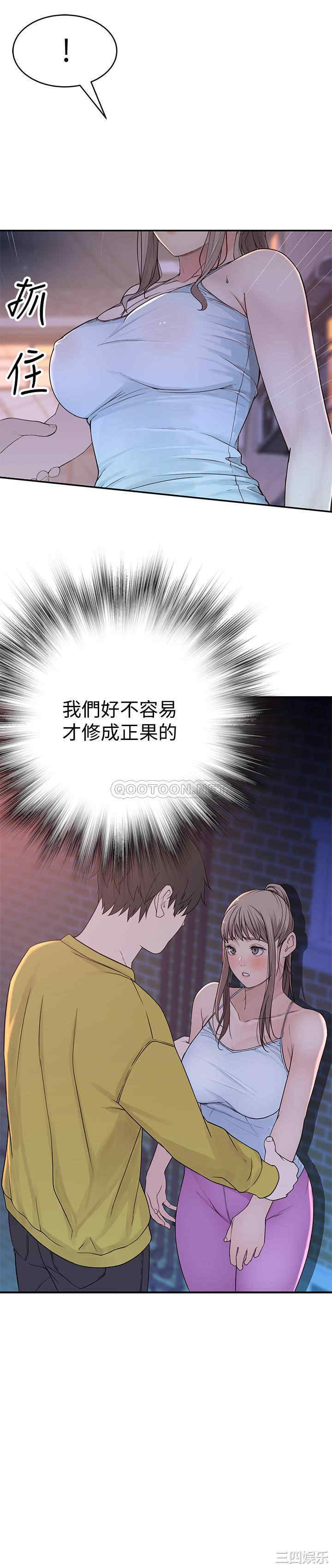 第29张